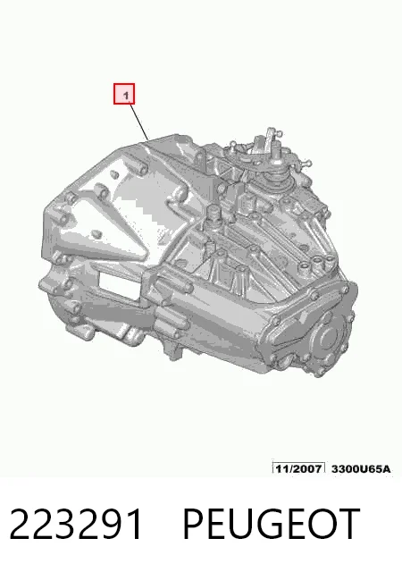  КПП Peugeot 607 