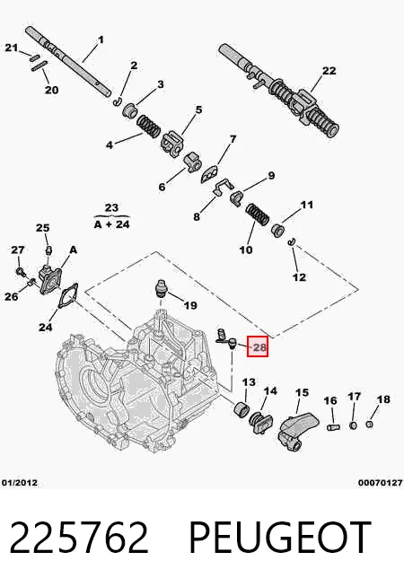  Датчик заднего хода Mitsubishi Outlander 3