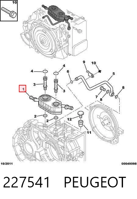 227541 Peugeot/Citroen Радиатор охлаждения, АКПП