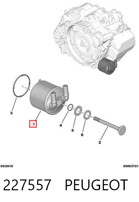 227557 Peugeot/Citroen Радиатор охлаждения, АКПП