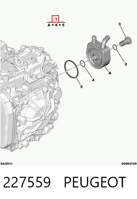 227559 Peugeot/Citroen Радиатор охлаждения, АКПП