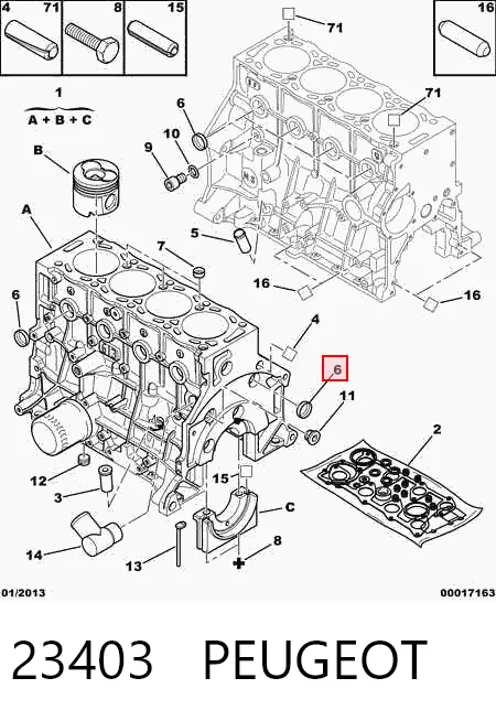 Купить 7903075019 Renault (RVI) Заглушка ГБЦ