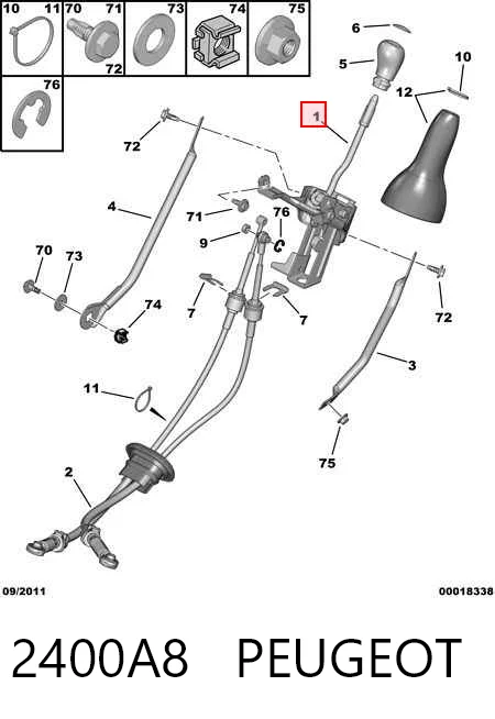 Рычаг переключения передач Peugeot 806 221