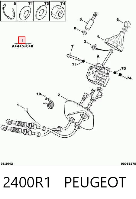 0735316070 Fiat/Alfa/Lancia Кулиса КПП