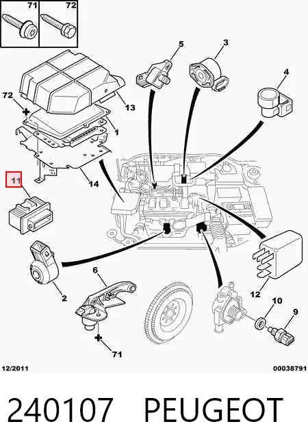240107 Peugeot/Citroen Реле электробензонасоса