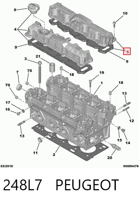 248L7 Peugeot/Citroen Крышка клапанная правая