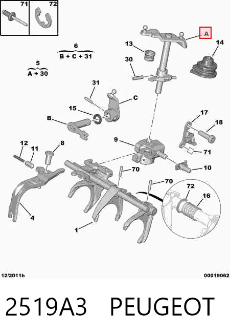Купить M002866 DAF Палец задних барабанных тормозных колодок