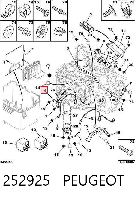 252925 Peugeot/Citroen Клапан давления масла КПП