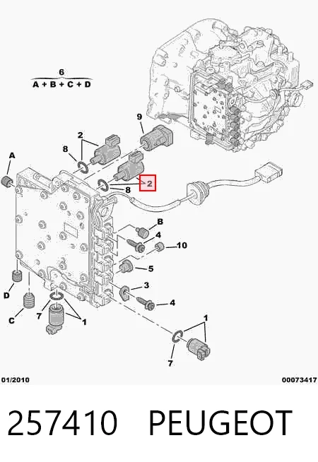 257410 Peugeot/Citroen Соленоид автомата