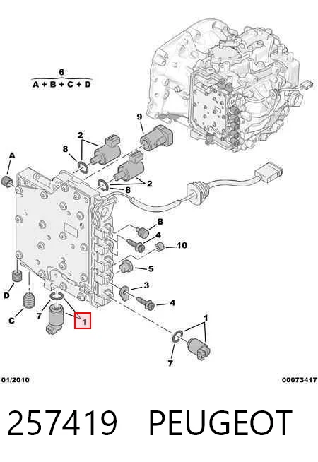 257419 Peugeot/Citroen Регулятор давления масла АКПП