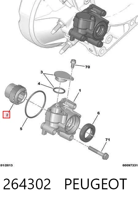 264302 Peugeot/Citroen Шестерня спидометра ведущая