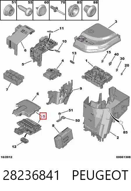 28236841 Peugeot/Citroen Монтажный блок предохранителей