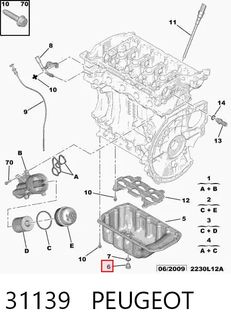 31139 Peugeot/Citroen Пробка поддона двигателя