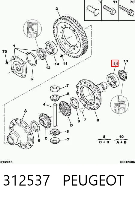 Купить D700466 Denckermann Винтовая пружина подвеска