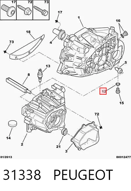 31338 Peugeot/Citroen Прокладка сливной пробки поддона двигателя