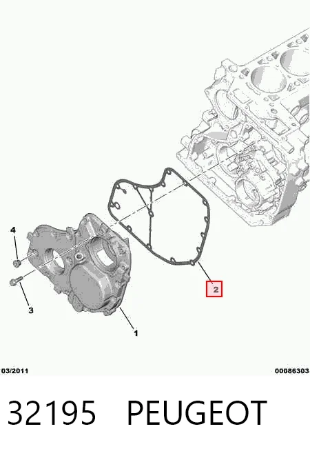 Прокладка передней крышки двигателя 504082437 Fiat/Alfa/Lancia