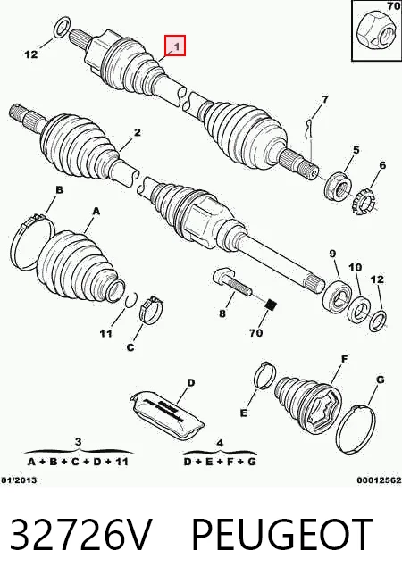 Левая полуось 490909 Maxgear