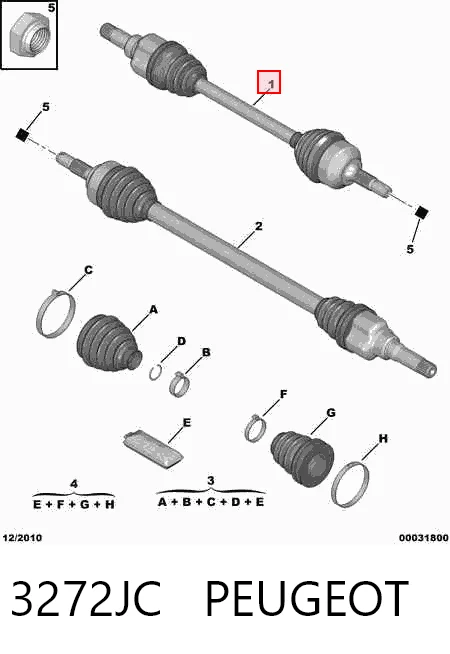 Левая полуось 491741 Maxgear