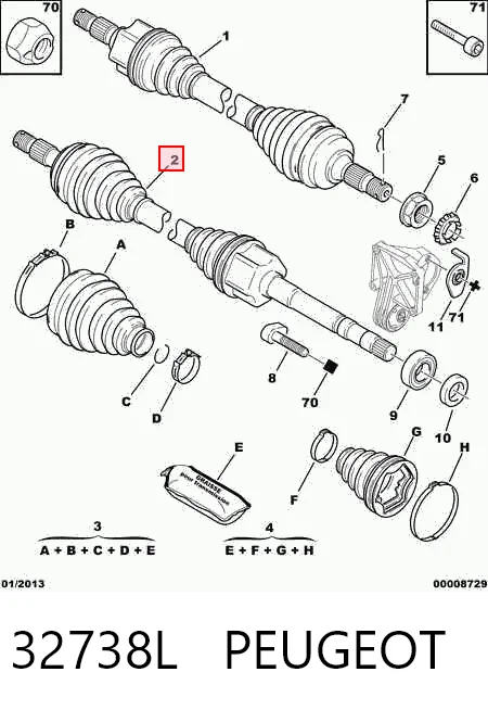 Привод передний правый Citroen C5 I хэтчбек (DC) (2001 - 2004) цена, от 89.58 USD