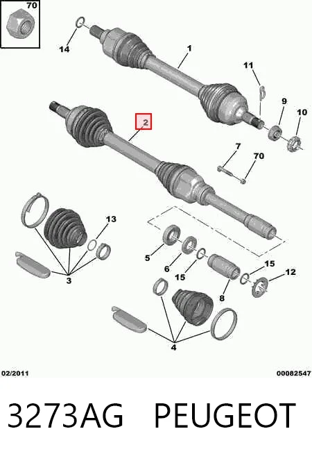 Привод правый Ситроен С4 I