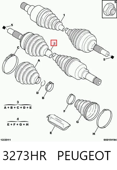  Правая полуось BMW 3 