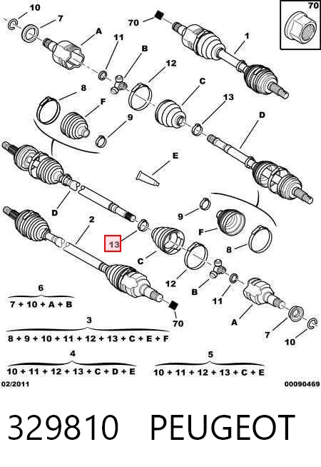 329810 Peugeot/Citroen Пыльник ШРУСа передней полуоси внутренний