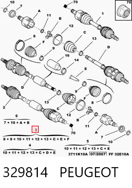 Пыльник шарнира привода на Fiat 500  312