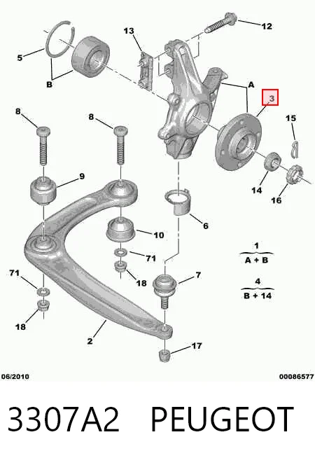 Ступица передняя PEUGEOT 3307A2