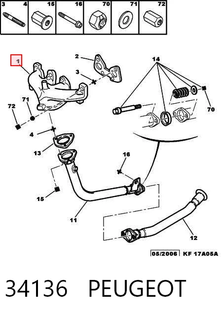 Газопроводы (коллектор выпускной) на Peugeot 405 II 4B