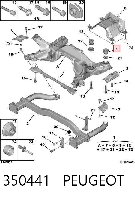 11P350X441J Protego Сайлентблоки передней балки