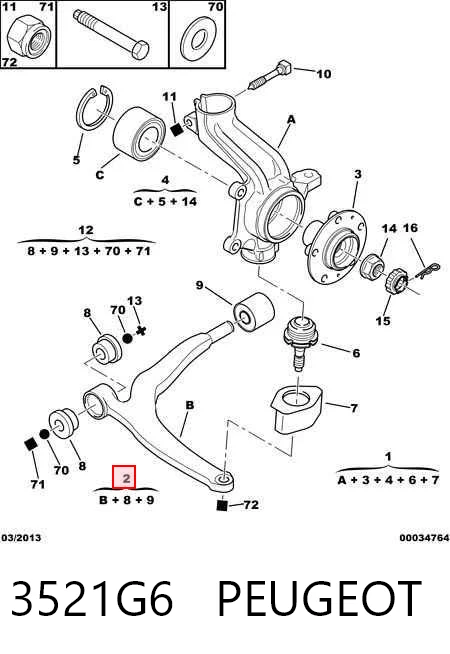 Нижний рычаг 801411XG14 Uxclent