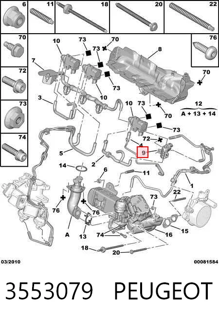 Клапан соленоид регулирования заслонки EGR 30145125 AND