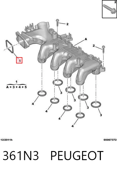 361N3 Peugeot/Citroen Коллектор впускной