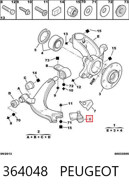 26722 Lemforder Палец шаровой нижний