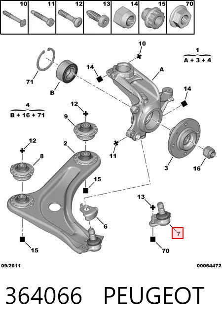 364066 Peugeot/Citroen Палец шаровой нижний