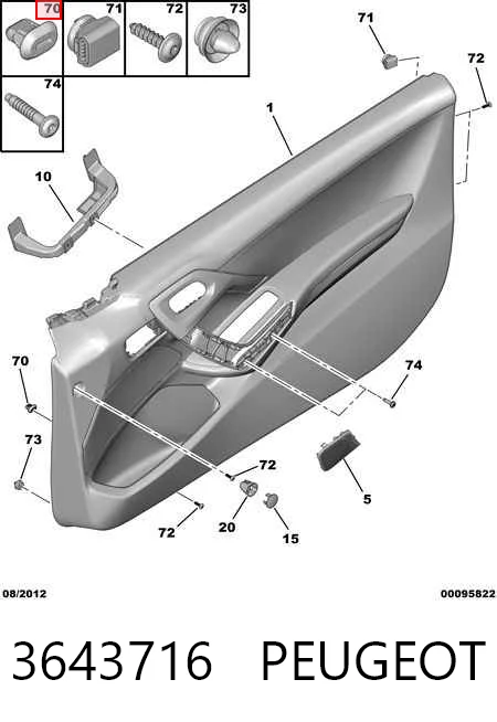 4407241 Opel Пистон (клип) крепления обшивки крышки багажника