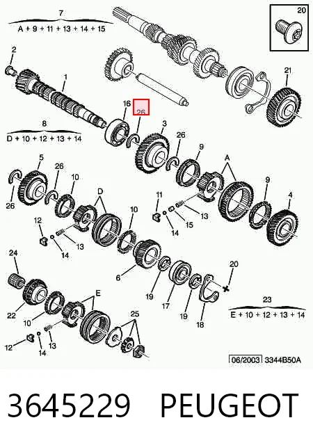  General Motors 1623224280 цена, от 3.52 USD