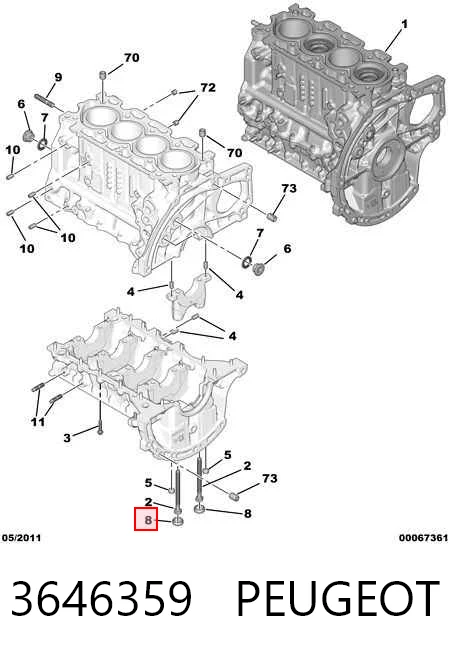  Заглушка ГБЦ Peugeot 607 