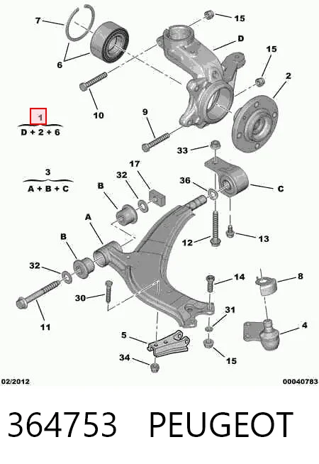 364753 Peugeot/Citroen Цапфа - поворотный кулак передний, правый