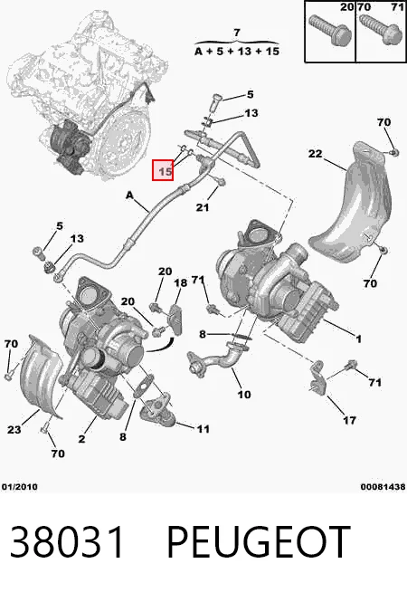 Купить AJ813070 Jaguar Уплотнительное кольцо, универсальное
