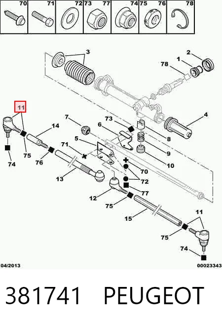 381741 Peugeot/Citroen Наружный наконечник рулевой тяги