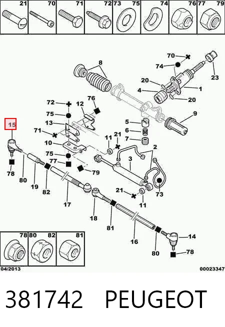 381742 Peugeot/Citroen Наружный наконечник рулевой тяги