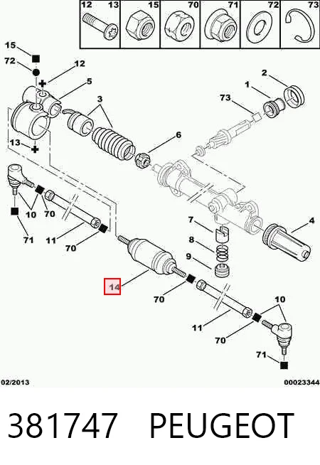 Муфта рулевых тяг Polcar CI304 цена, от 17.63 USD