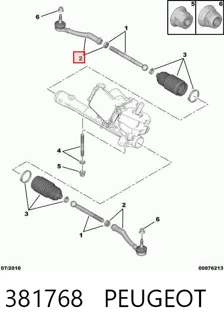 381768 Peugeot/Citroen Наружный наконечник рулевой тяги