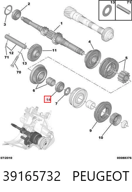 Купить EC40510H106 SNR Подшипник первичного вала КПП