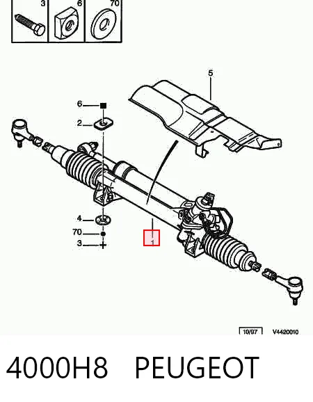 Купить R2061 Motorherz Рулевая рейка