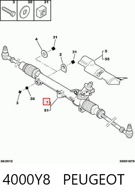 Рулевая рейка R2061 Motorherz