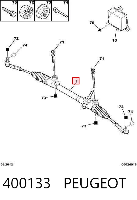 400133 Peugeot/Citroen Управление рулевое в сборе