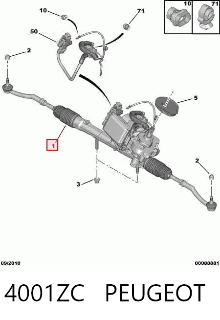 4001ZC Peugeot/Citroen Управление рулевое в сборе
