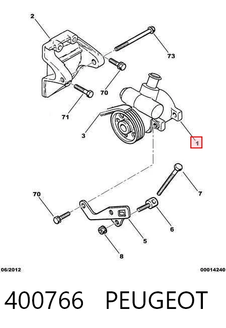 S5057006 Polcar ГУР руля